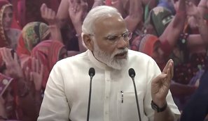 PM Modi Apple Watch| PM Modi Watch| PM Modi Apple Watch Photo|
