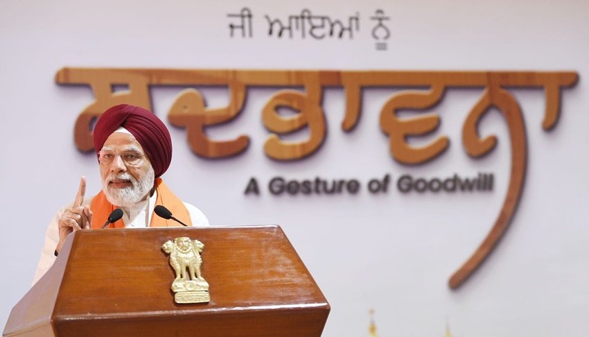 पीएम मोदी ने उनसे मिलने आए लोगों को संबोधित करते हुए कहा कि सिख परंपरा वास्तव में एक भारत श्रेष्ठ भारत की जीवंत परंपरा है।