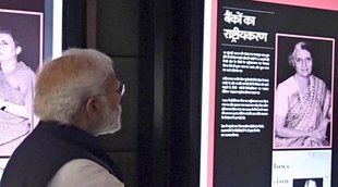 PM Modi | Museum News| PM News