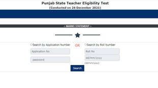 PSTET, PSTET Result, PSTET Result 2021