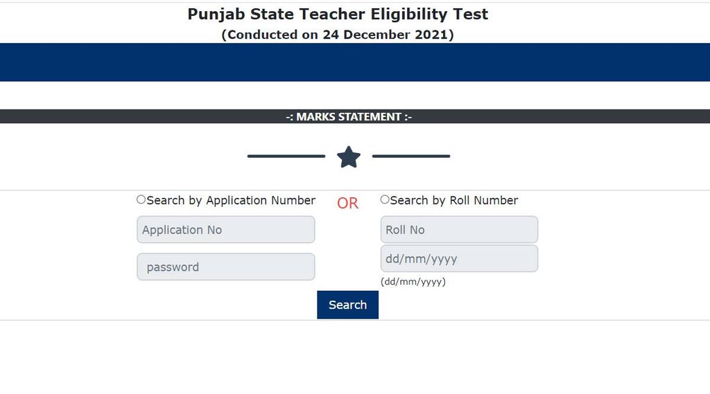 PSTET, PSTET Result, PSTET Result 2021