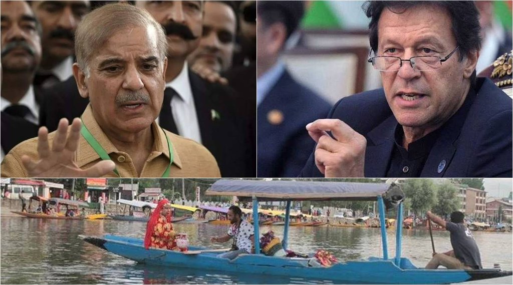 Pakistan-India Relation, New PM Shehbaz Sharif