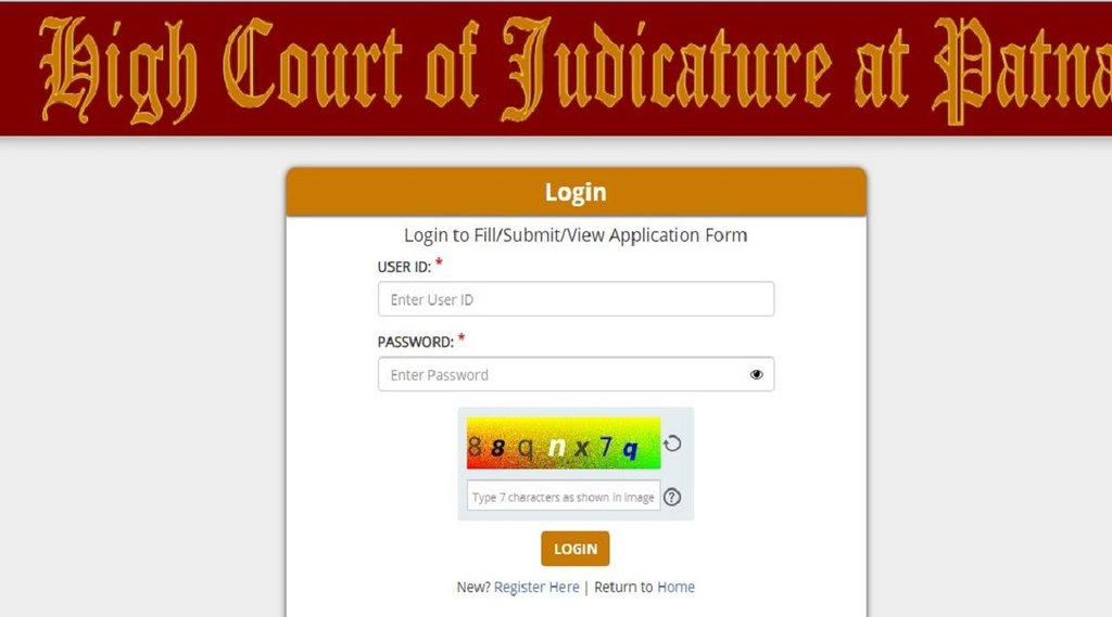 Patna High Court Stenographer Exam 2022। Patna High Court Stenographer Exam 2022 date। Patna High Court Stenographer Admit Card 2022