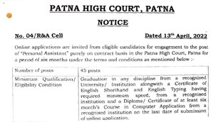 pa recruitment 2022, pa in patna high court