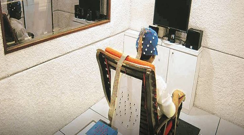 आजादी के सीने में खंजर