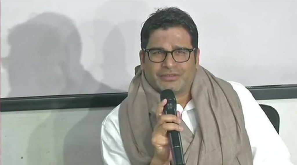Prashant Kishor|Prashint Kishor not join COngress|Prashant Kishor in COngress