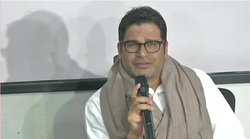 प्रमोद कृष्‍णम बोले- हो सकता है कांग्रेस ने प्रशांत किशोर के प्रस्‍तावों को ठुकरा दिया हो, चिदंबरम ने कहा- PK के कुछ सुझावों पर लेंगे एक्शन