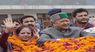 Pratibha Virbhadra Singh|Himachal Pradesh Congress Committee|HP Congress Committee
