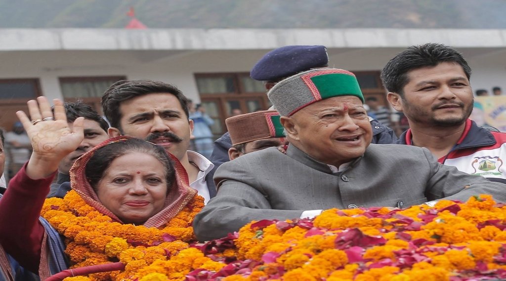 Pratibha Virbhadra Singh|Himachal Pradesh Congress Committee|HP Congress Committee
