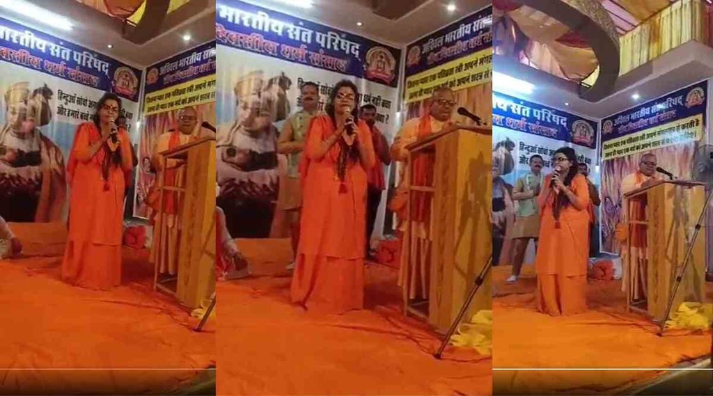 Puja Shakun Pandey II Dharm Sansad II Vinod kapari