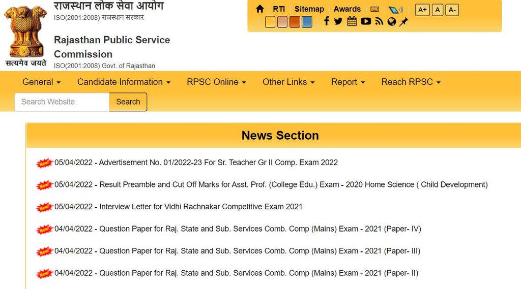 RPSC Senior TeacherJob, RPSC Senior Teacher Bharti 2022, RPSC Senior Teacher Application