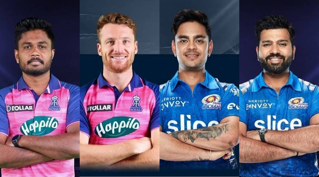 RR vs MI IPL 2022 Playing 11 Team Prediction Dream 11 Fantasy 11 Rajasthan Royals vs Mumbai Indians2