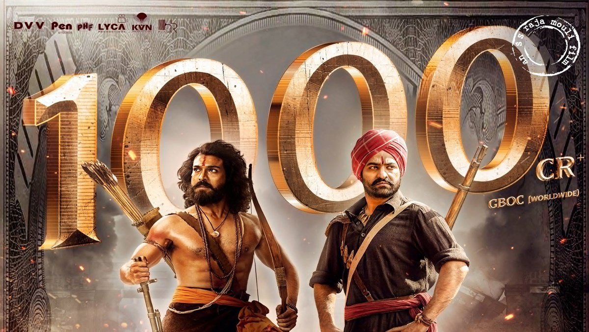 RRR, Entertainment, Bollywood