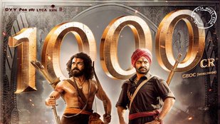 RRR, Entertainment, Bollywood