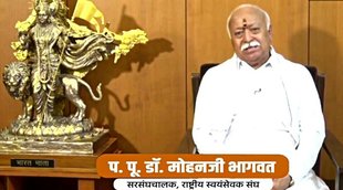 RSS Chief, Mohan Bhagwat
