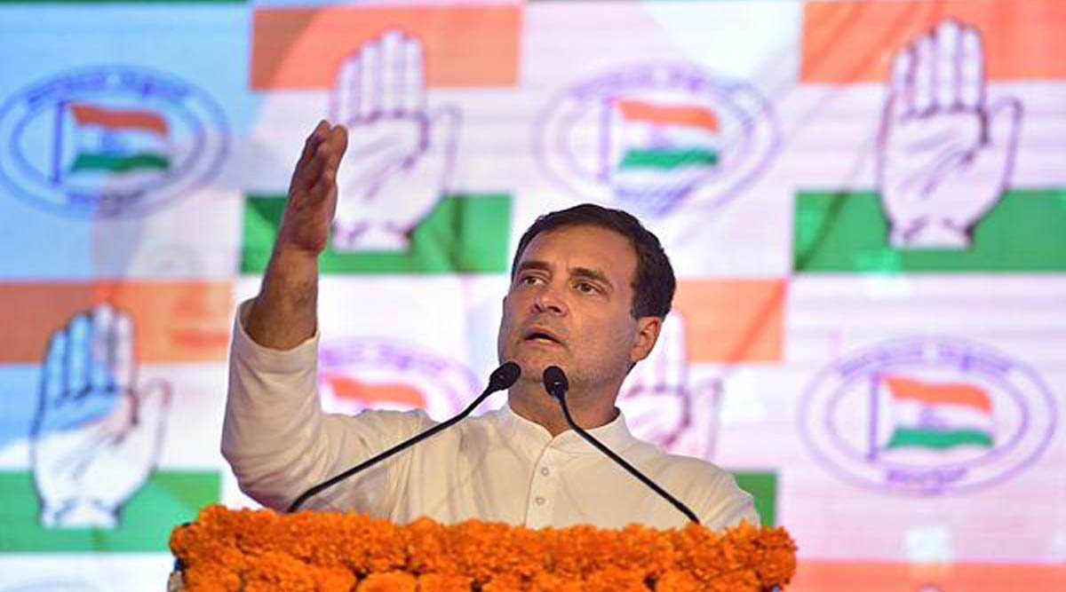 Rahul Gandhi| Anjana Om Kashyap Debate| National News