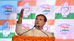 अंगूर मिले नहीं तो खट्टे हो गये, राहुल गांधी बोले- सत्ता के बीच पैदा हुआ लेकिन कभी दिलचस्पी नहीं रही, लोगों ने ऐसे लिए मजे
