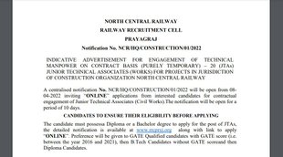 Indian Railway, Railway Job, Railway Vacancy 2022