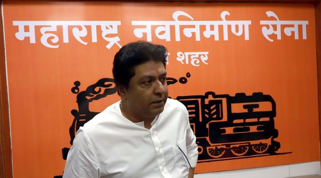 Raj Thackeray, MNS, Maharashtra