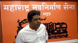 तब तक अमित शाह ने रुकने के लिए बोला है क्या? राज ठाकरे बोले- तीन मई के बाद मस्जिद के बाहर हनुमान चालीसा बजाएंगे तो लोग करने लगे ऐसे कमेंट