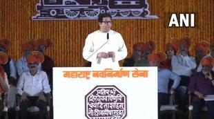 Raj Thackeray| MNS| Masjid Loud Speaker