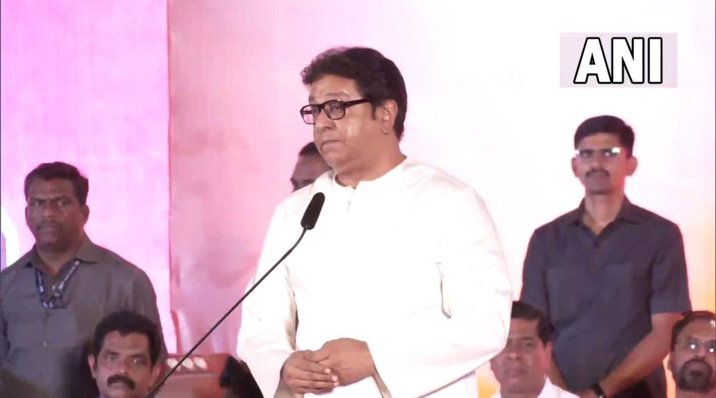 Raj Thackrey| Raj Thakrey Photo| MNS Mumbai|