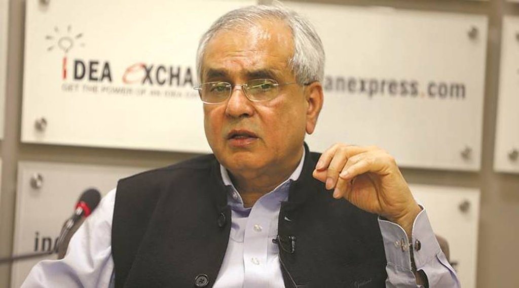 NITI AAYOG