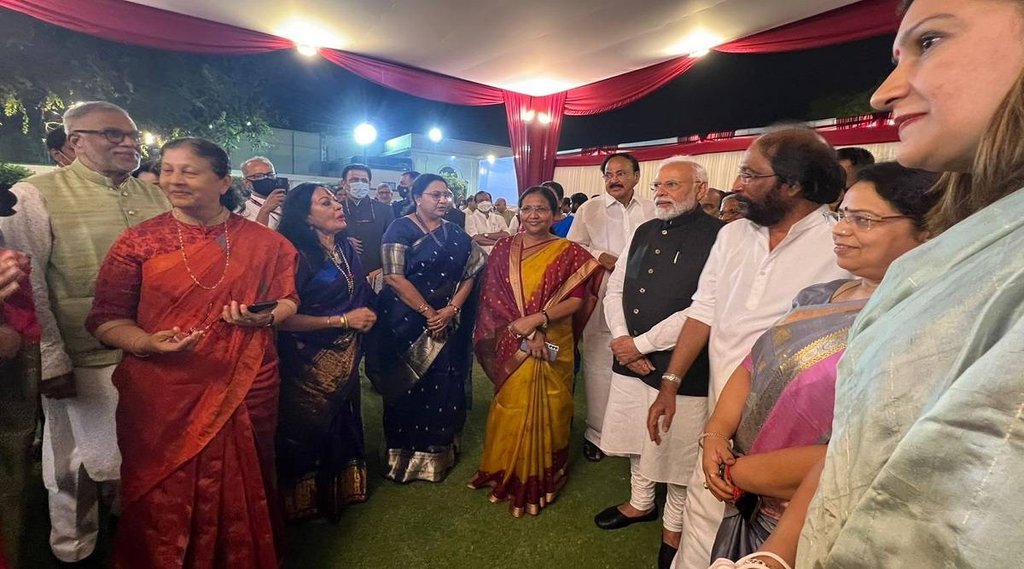 Rajya Sabha members farewell party Rajya Sabha members farewell party