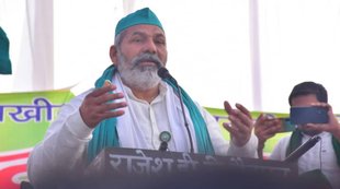 Rakesh Tikait| BKU leader| Tikait Photo|