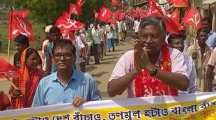 Ramchandra Dome| CPM | CPM News