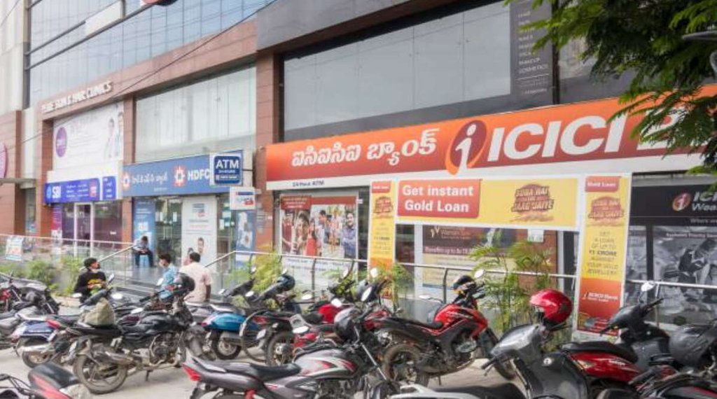 SBI Bank Loan