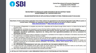 SBI SCO Recruitment, SBI SCO Vacancy, SBI SCO Job