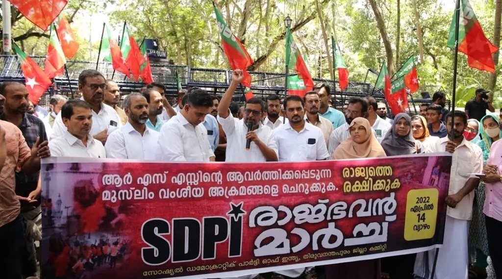 SDPI worker Murder| SDPI| Kerala