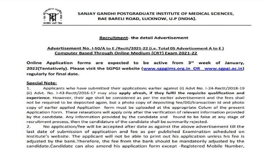 SGPGIMS Recruitment 2022, SGPGIMS Lucknow Recruitment 2022 ,SGPGIMS Staff Nurse Vacancy 2022