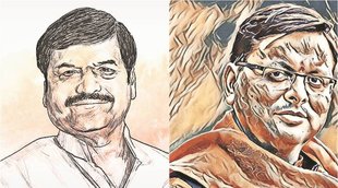 Jansatta Rajpaat, Politics