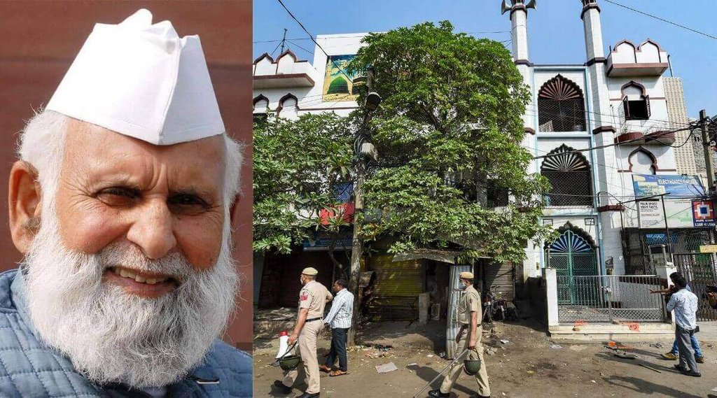Mosque, UP, Samajwadi Party MP