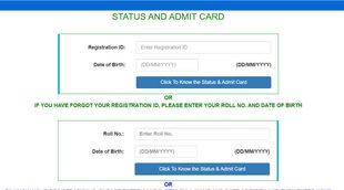 SSC, SSC CGL, SSC CGL Exam, SSC CGL Tier 1 Exam