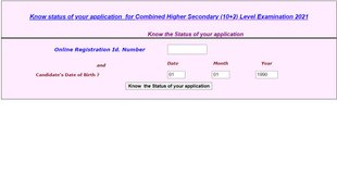 SSC CHSL Admit Card. SSC CHSL Application Status, SSC CHSL Tier 1 Exam