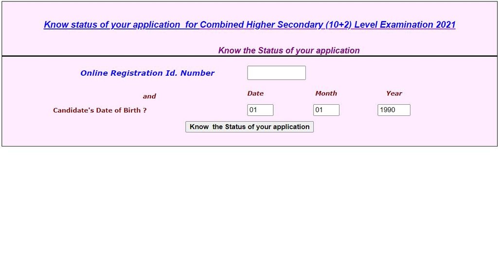 SSC CHSL Admit Card. SSC CHSL Application Status, SSC CHSL Tier 1 Exam