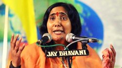 हिंदू चार बच्‍चे पैदा करें और दो बच्‍चे वीएचपी-आरएसएस को राष्‍ट्र के लिए दे दें, कानुपर में बोलीं साध्‍वी ऋतंभरा