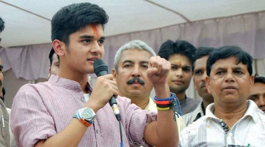 Scindia Son| Scindia ke bete| Scindia Photo|