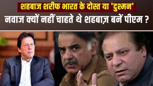 pakistan news
