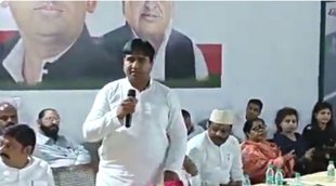 Shahzil Islam, SP, BJP