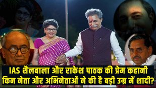 RakeshPathak