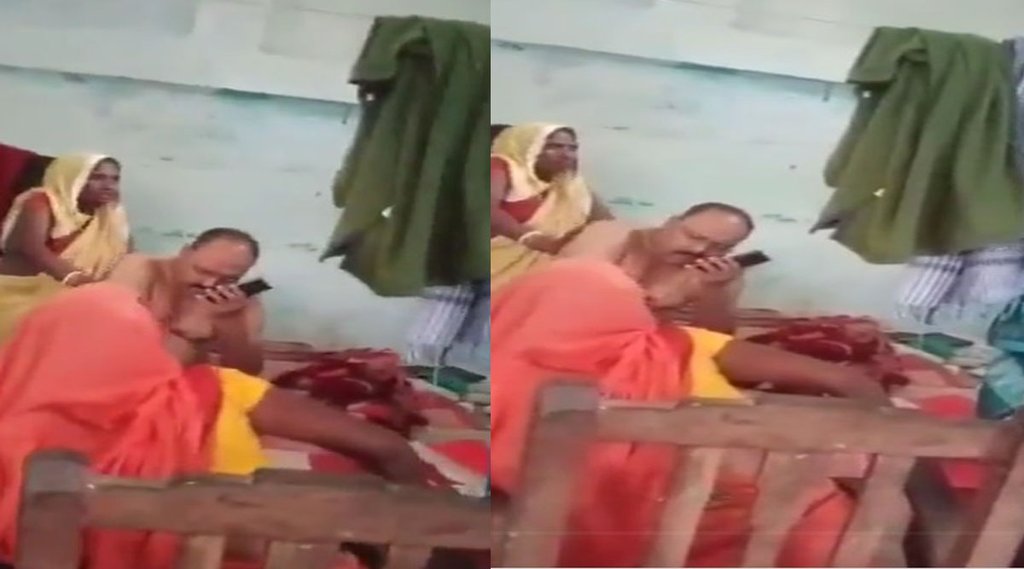Viral Video| Bihar Police | Saharsha News