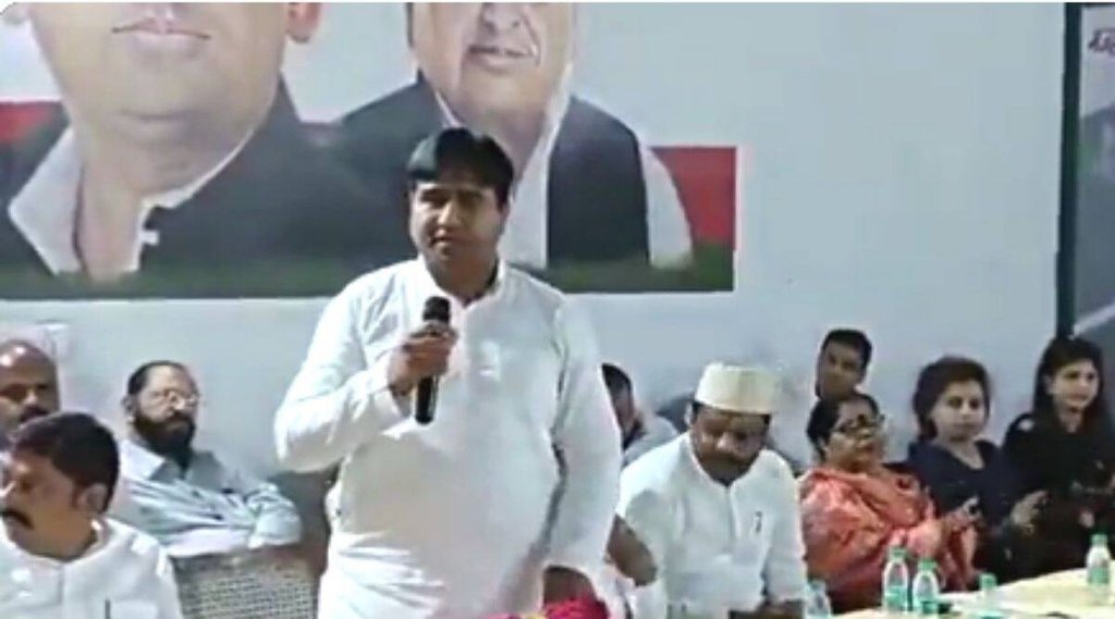 Shazil Islam| Yogi Government action against Shazil Islam| SP MLA Shazil Islam