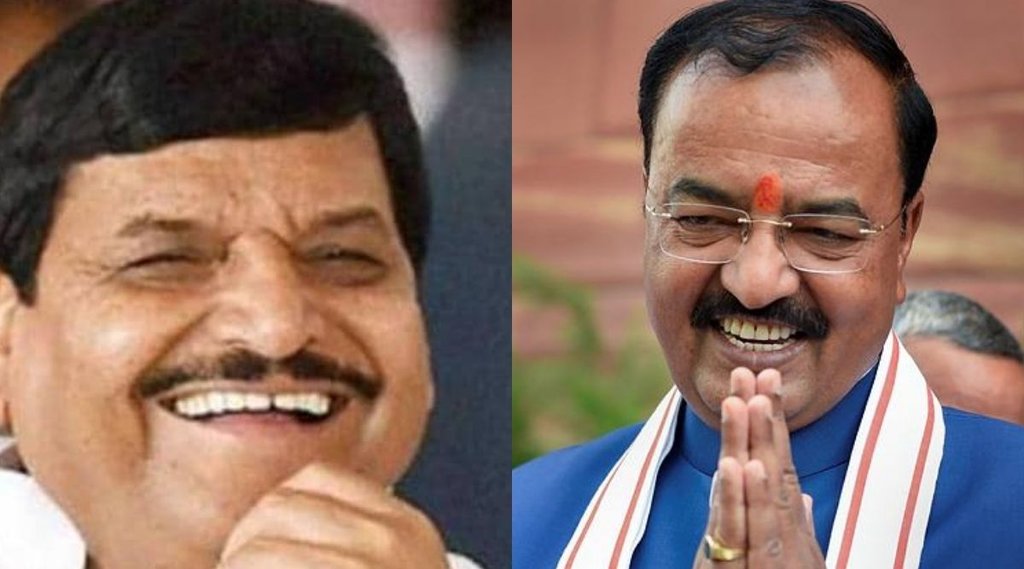 Shivpal Yadav, Keshav prasad Maurya
