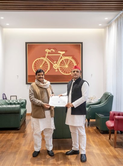 Photos: Shivpal Yadav Twitter