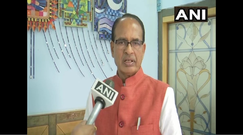 Mukhyamantri Kanya Vivah Yojana| Shivraj Singh Chauhan| MP Government