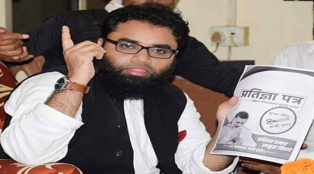 Shoaib Jamai II Sambit Patra II Amish Devgan